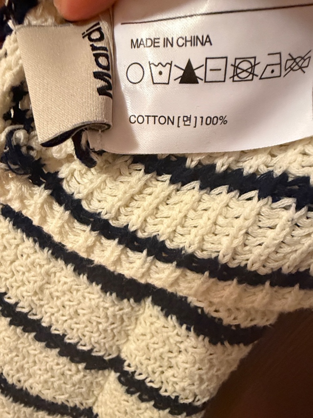 Mardi Mercredi Stripe Sweater - Picture 7 of 8